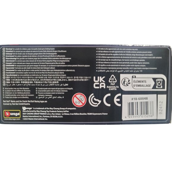 Oracle Red Bull Racing RB19 1/43 Die-Cast Model By Bburago - Picture 3 of 9